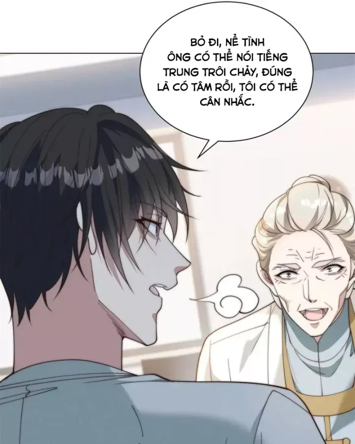 Chapter 85