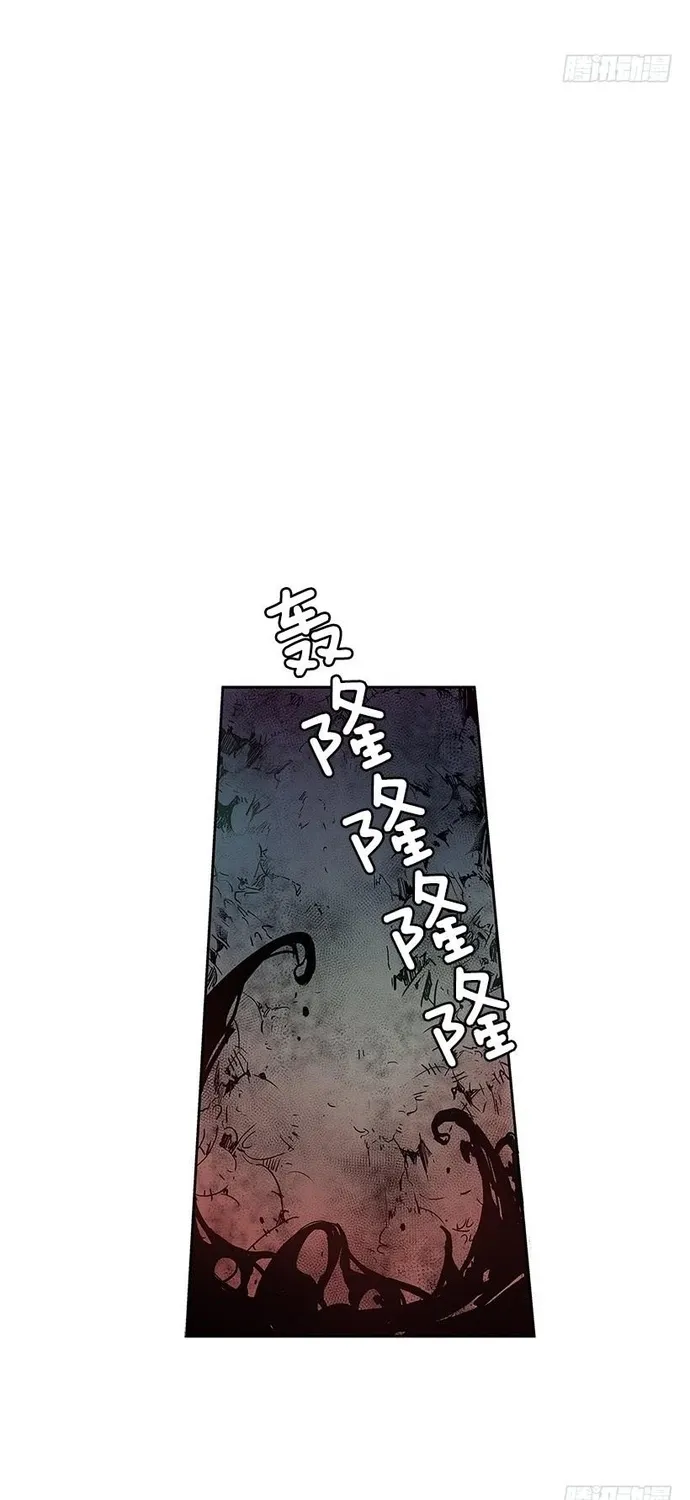 Chapter 213