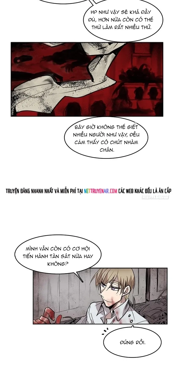 Chapter 248