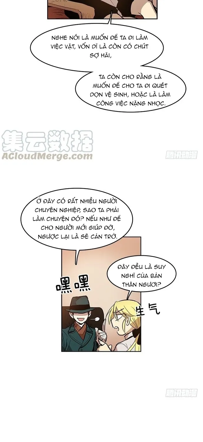 Chapter 248