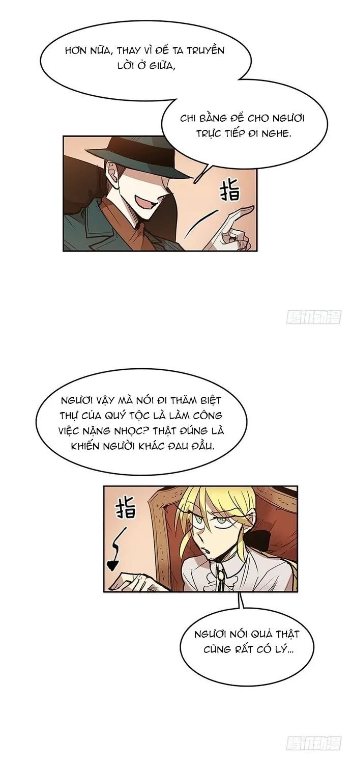 Chapter 248