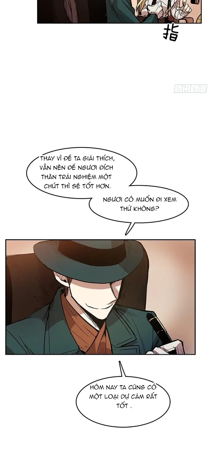Chapter 248