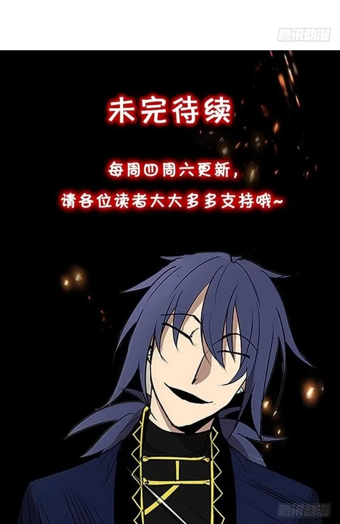 Chapter 248