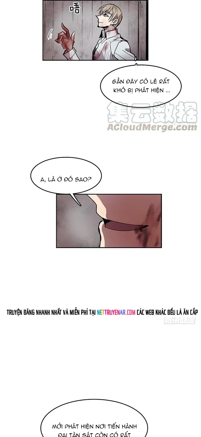 Chapter 248