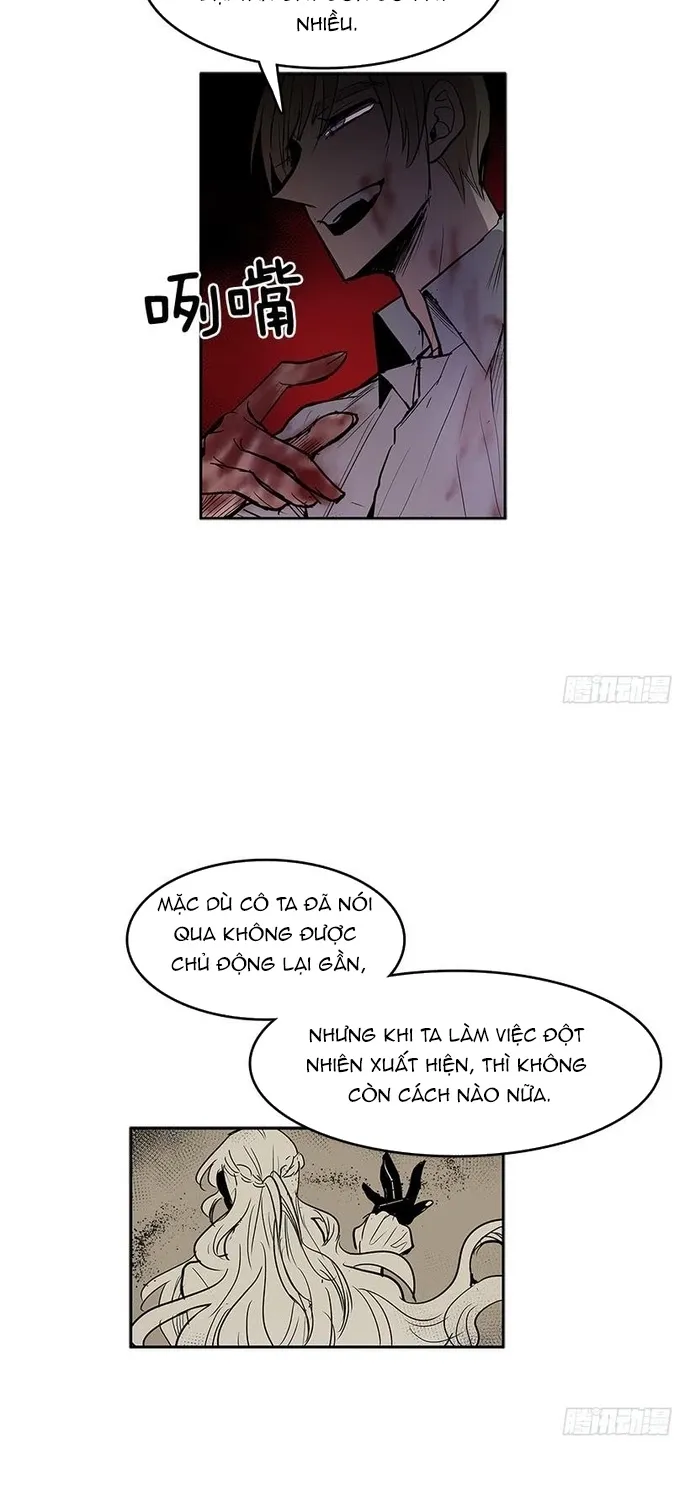 Chapter 248