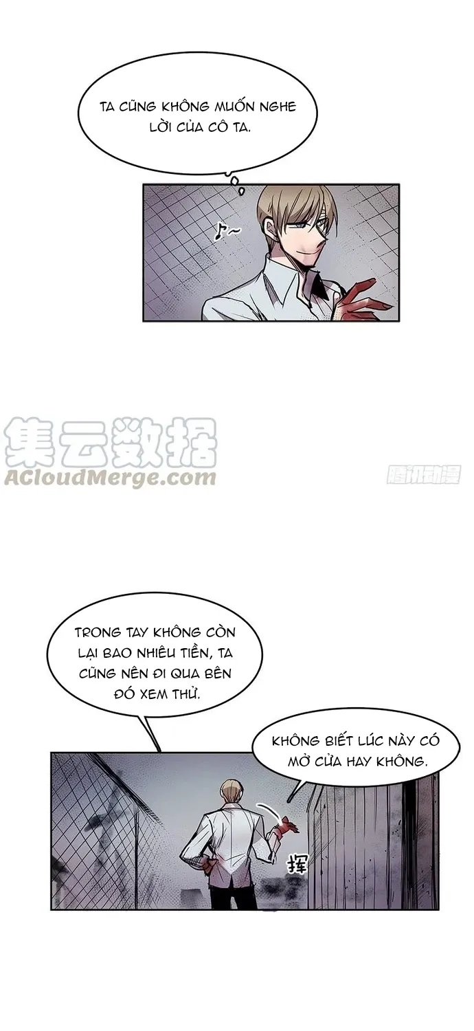 Chapter 248