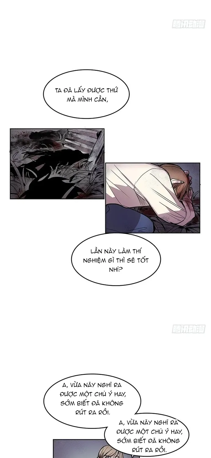 Chapter 248