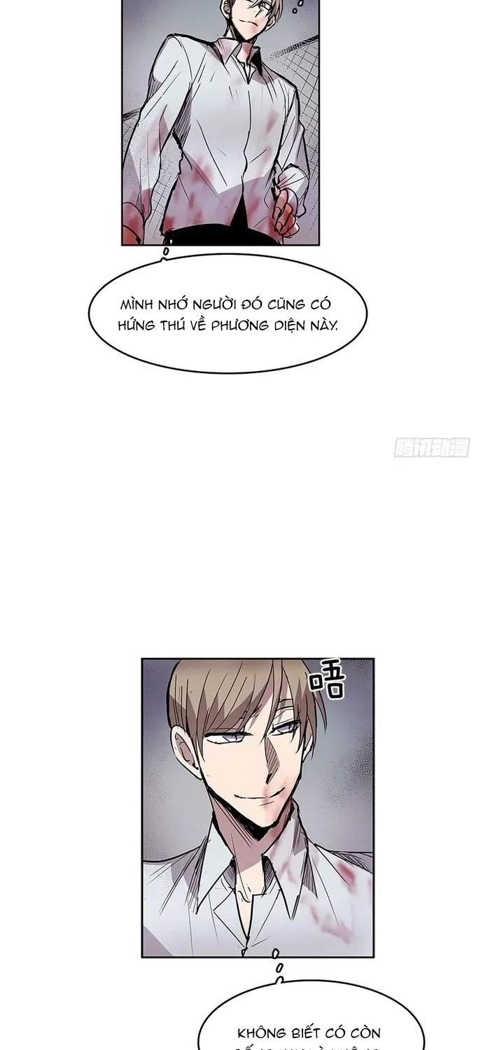 Chapter 248