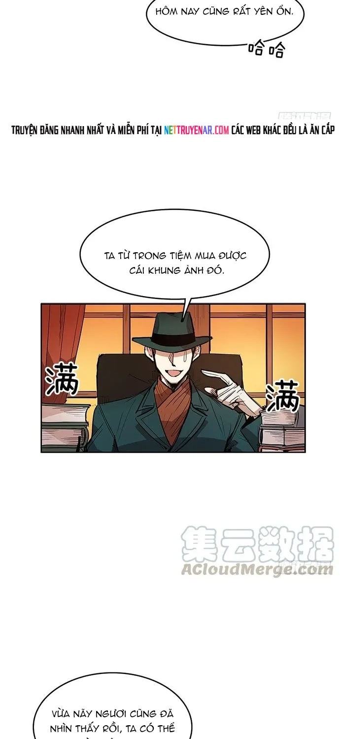 Chapter 249