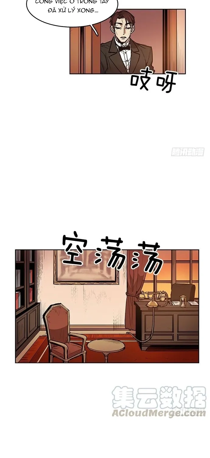 Chapter 249