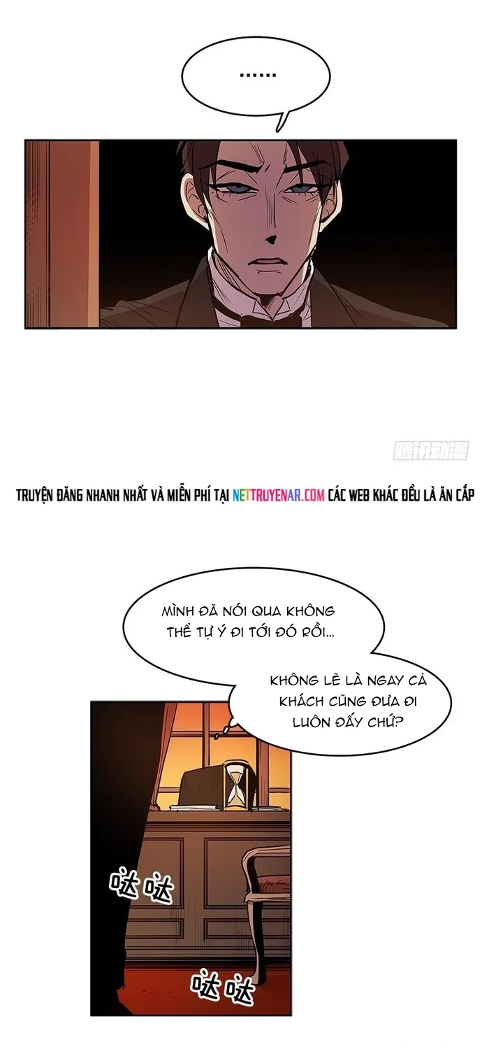 Chapter 249