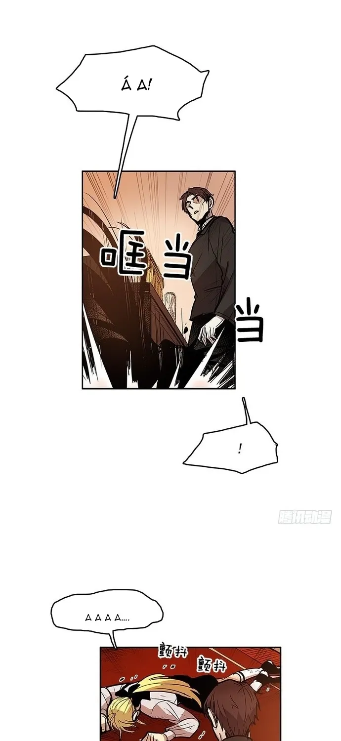 Chapter 249