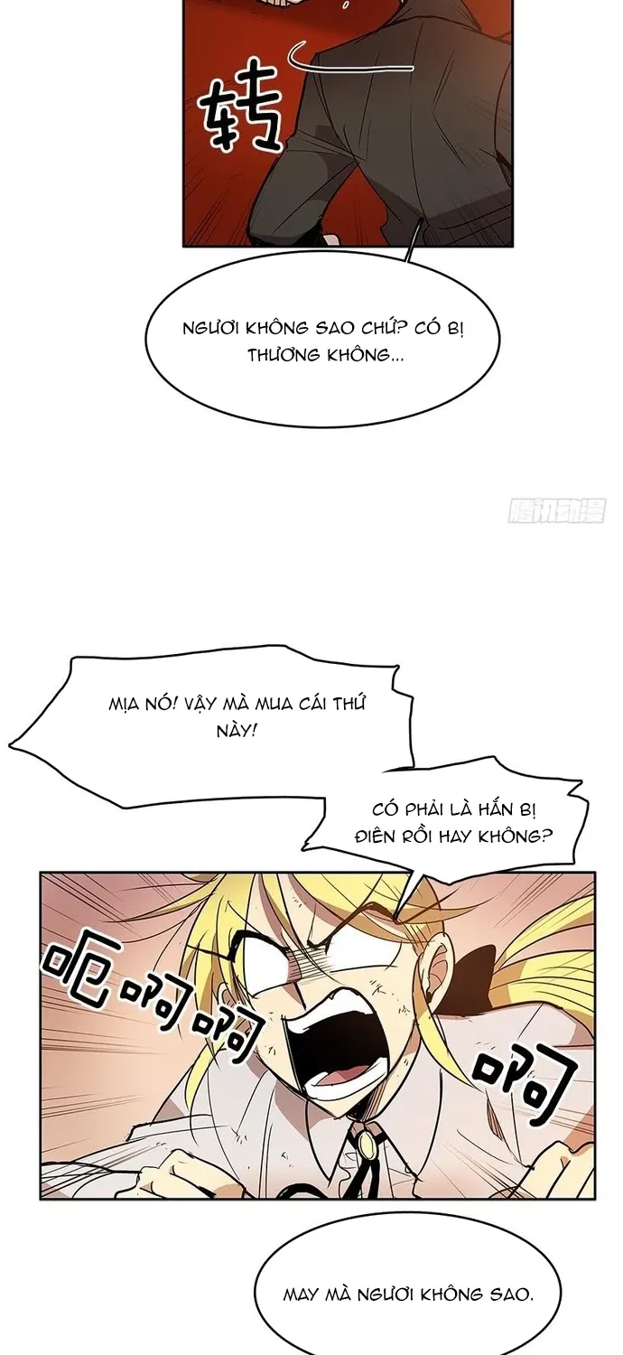 Chapter 249