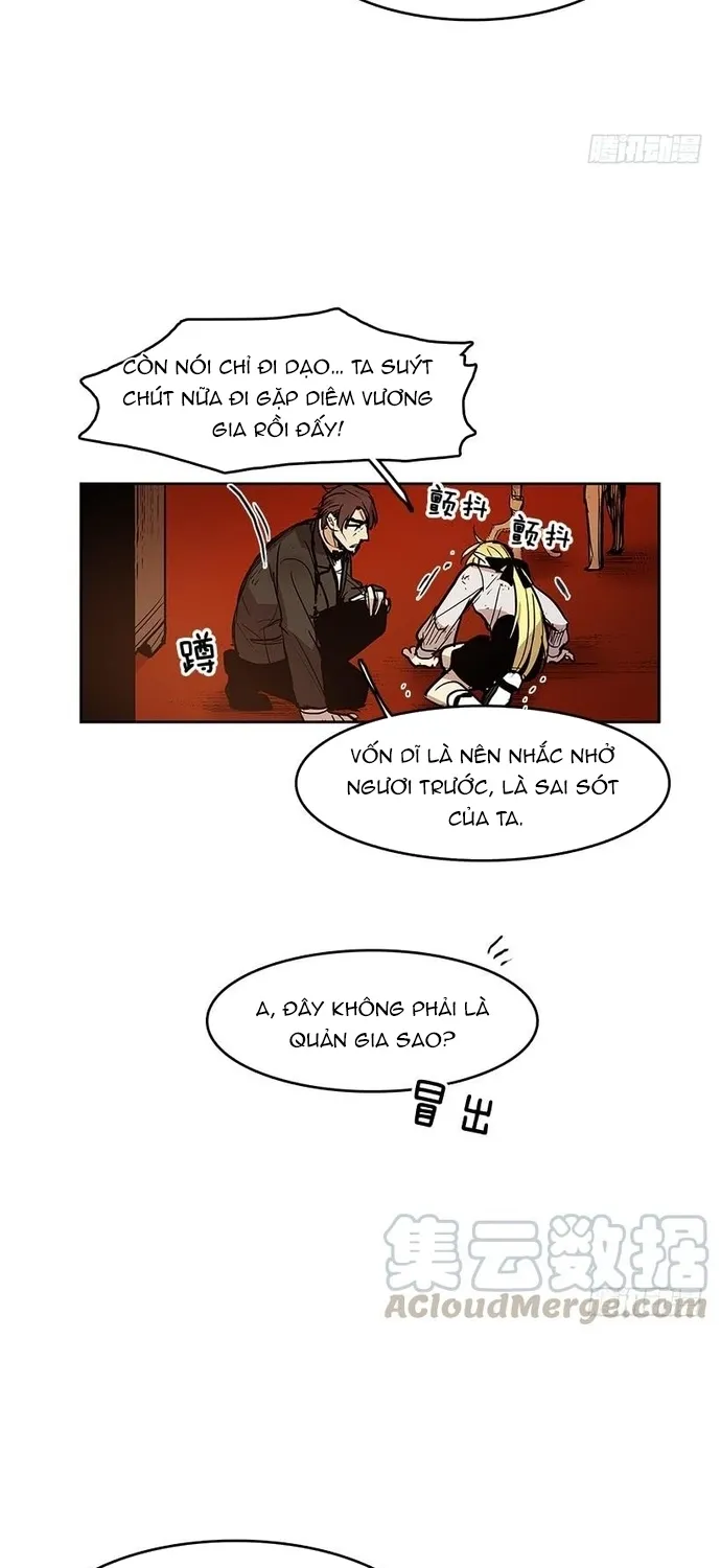 Chapter 249