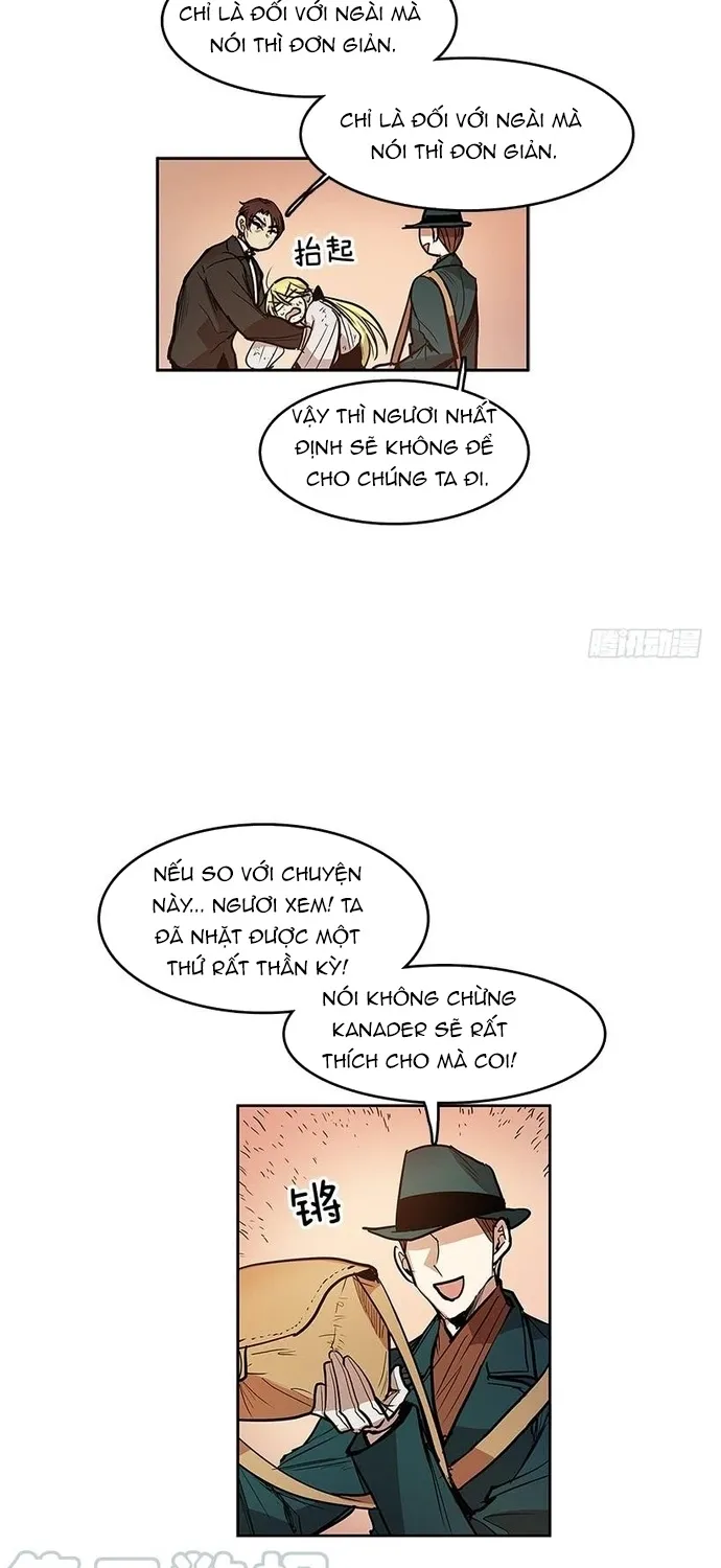 Chapter 249