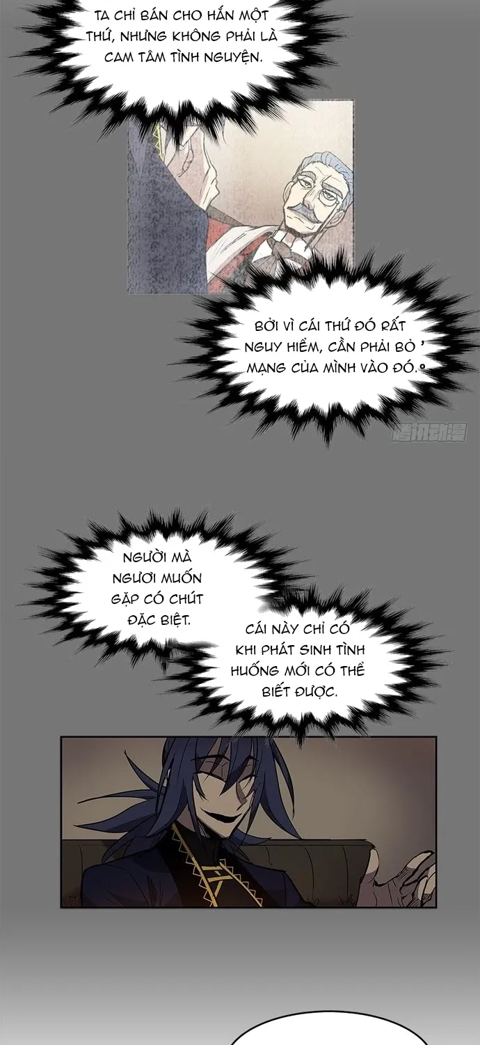 Chapter 250
