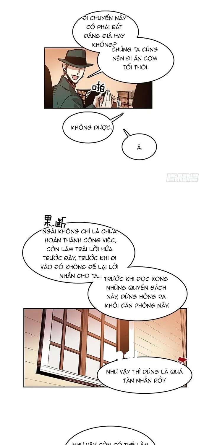 Chapter 250