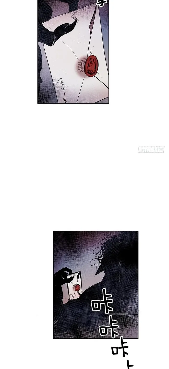 Chapter 250