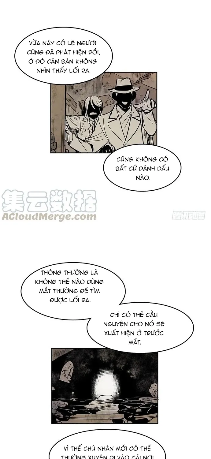 Chapter 250
