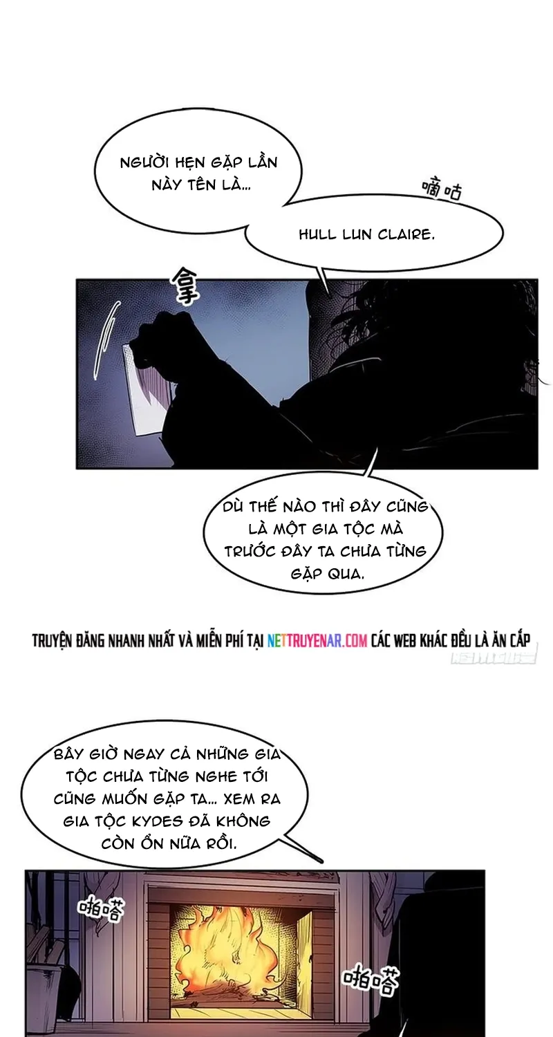 Chapter 251