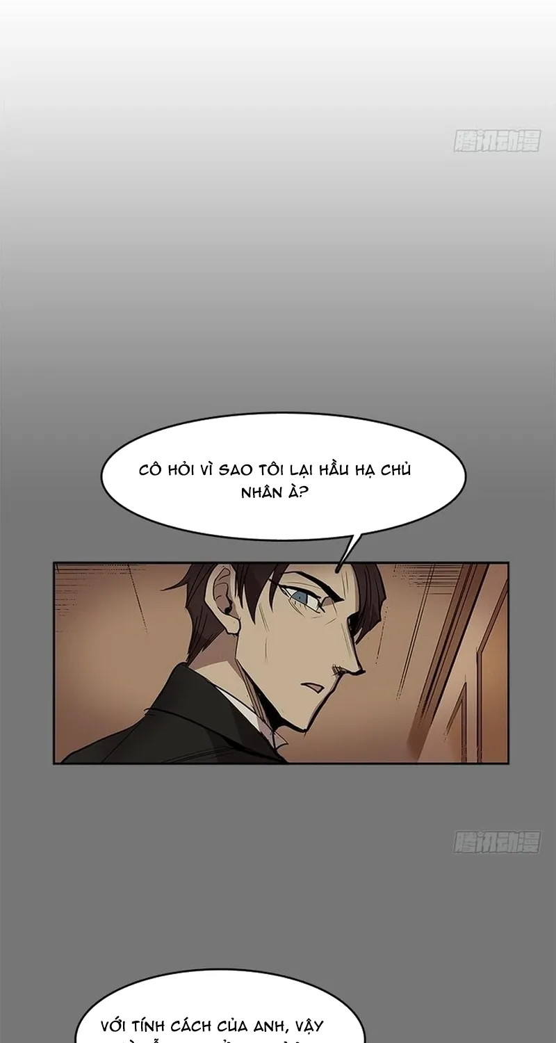 Chapter 251