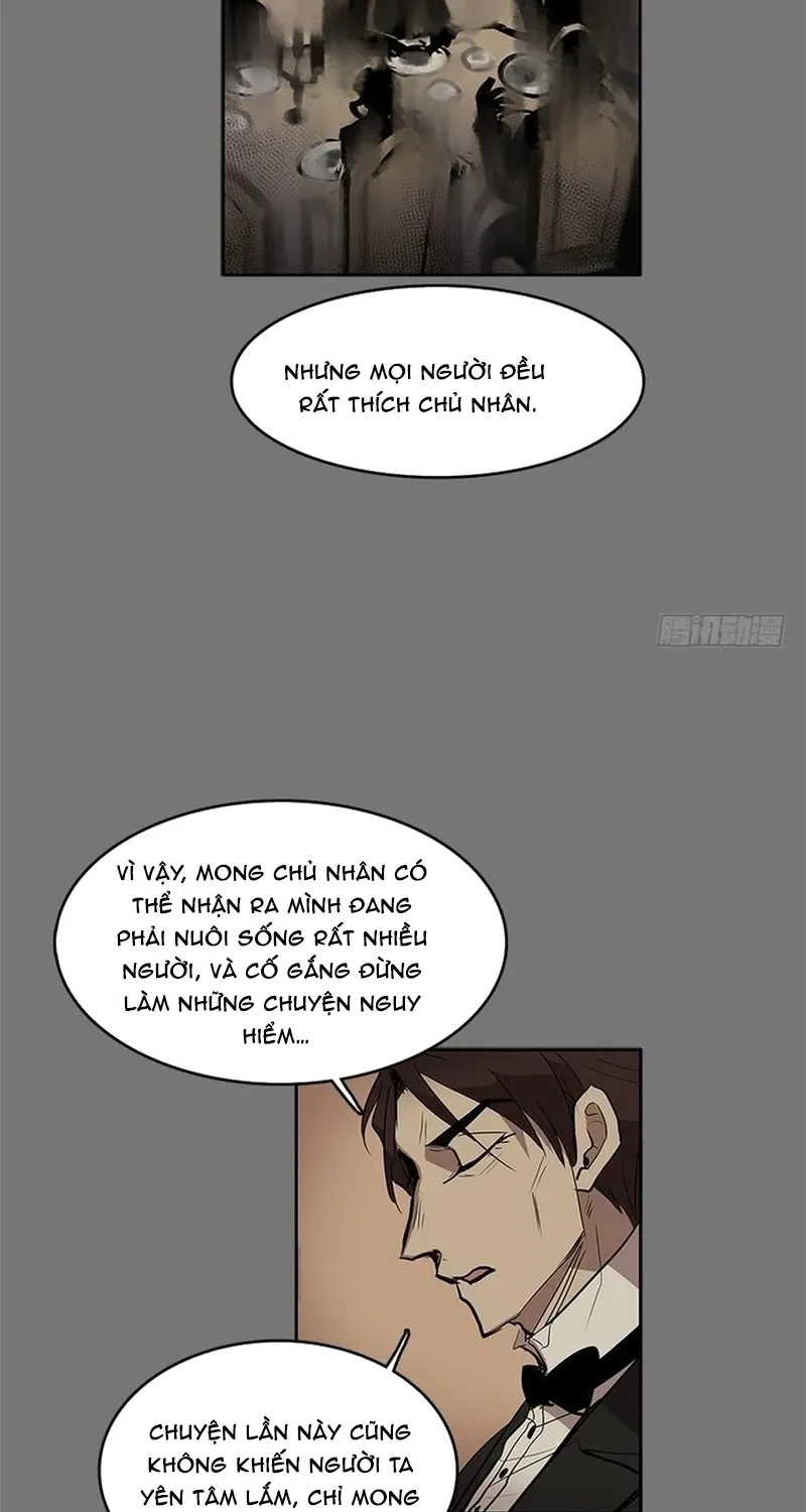 Chapter 251
