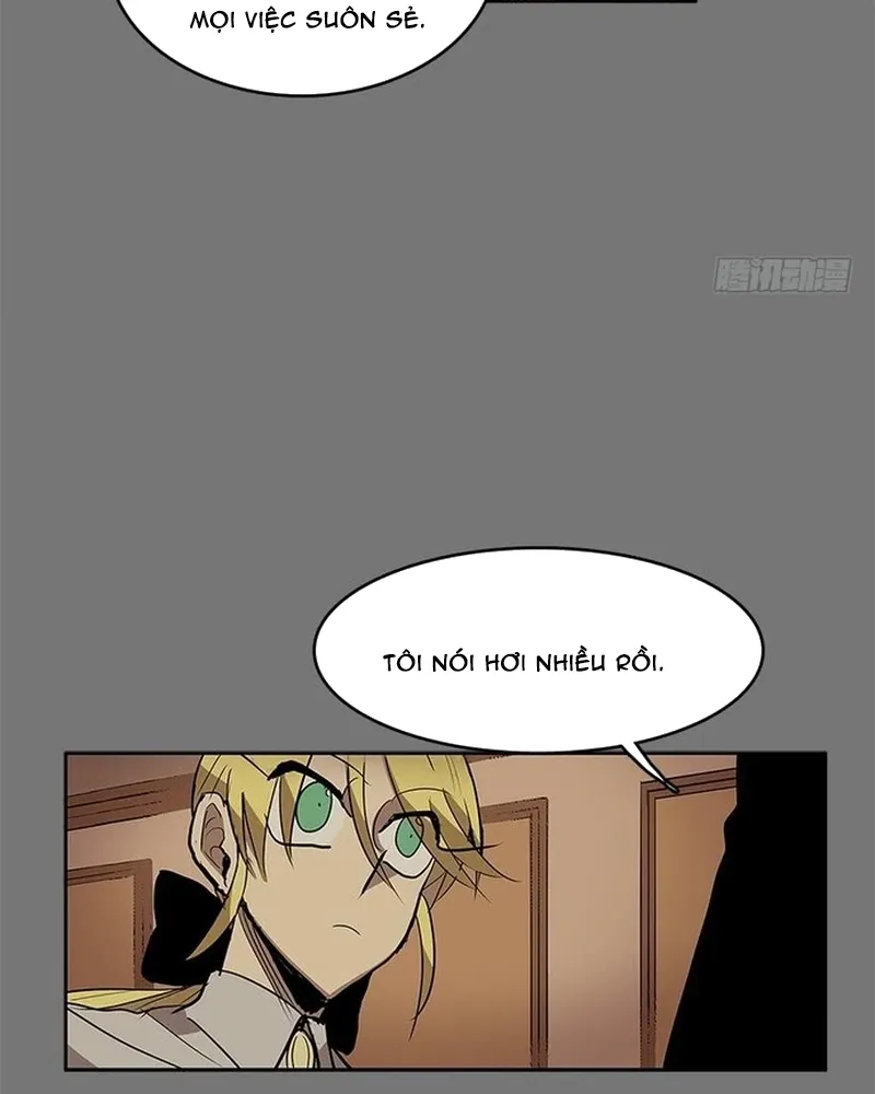 Chapter 251