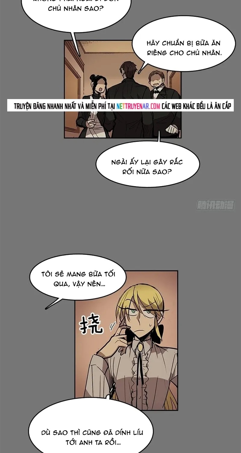 Chapter 251