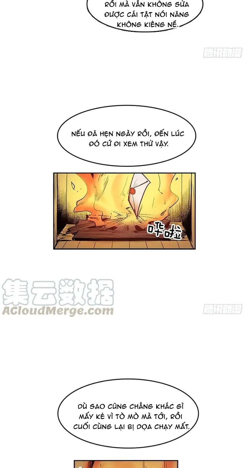 Chapter 251