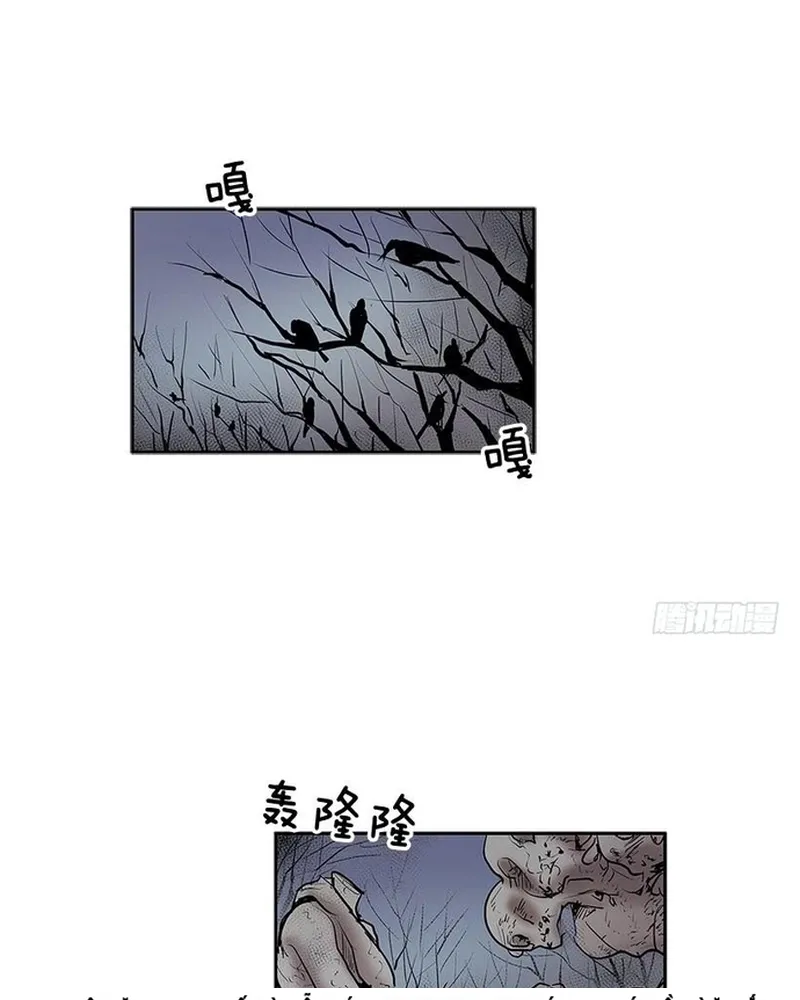 Chapter 251
