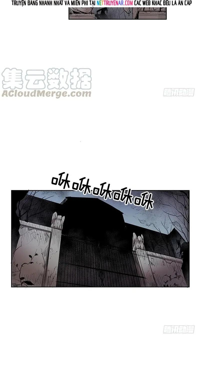 Chapter 251