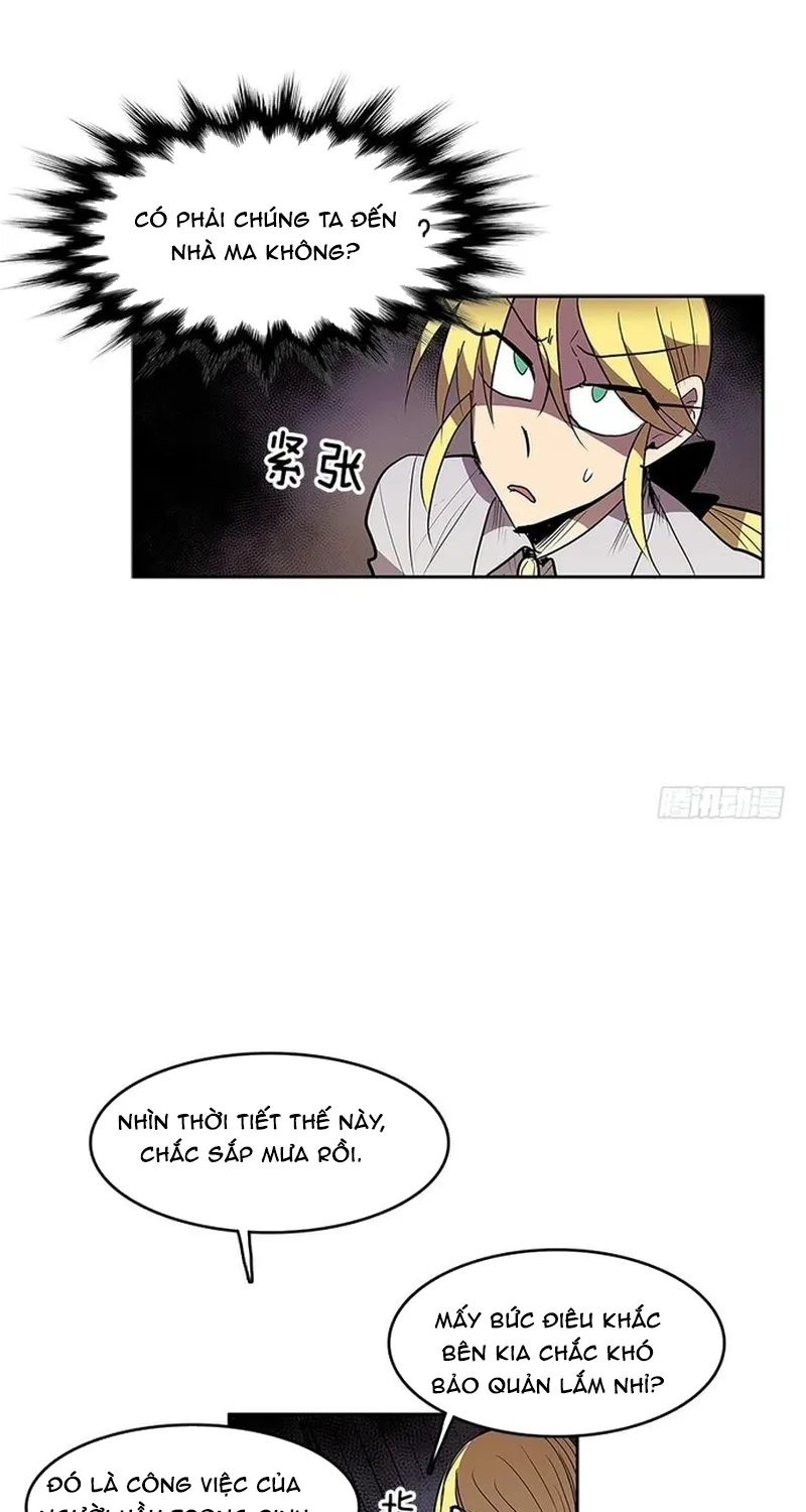 Chapter 251
