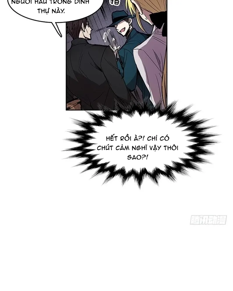 Chapter 251