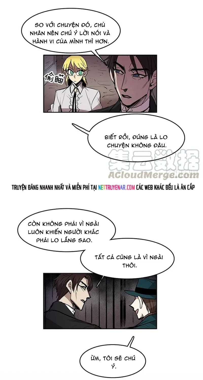 Chapter 251