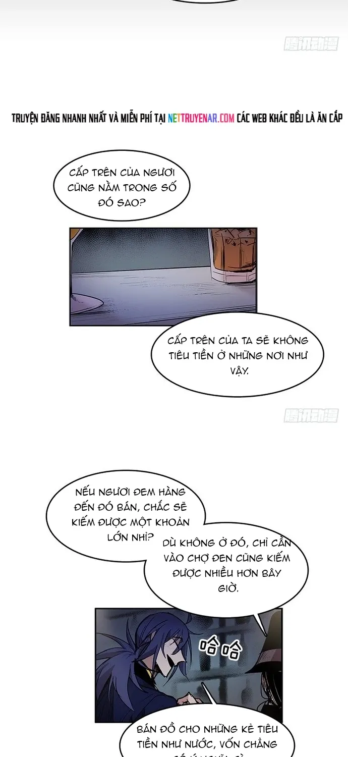 Chapter 254