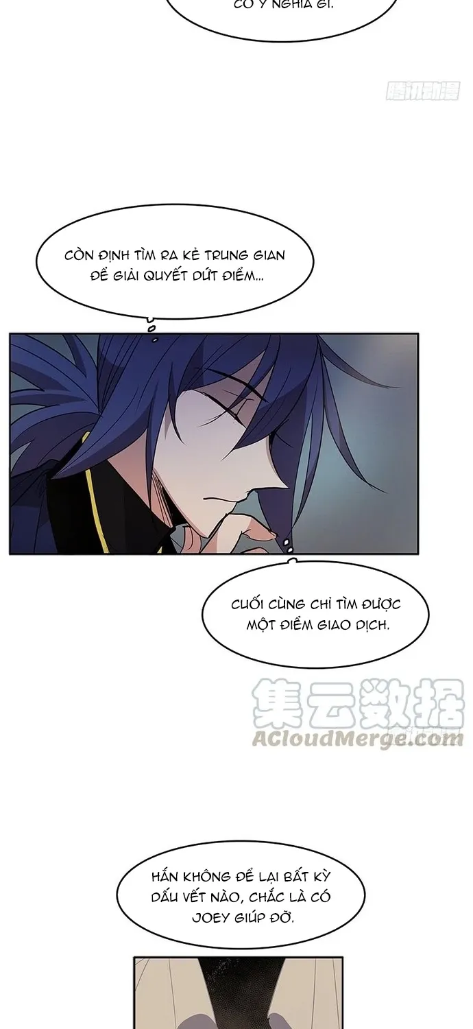 Chapter 254