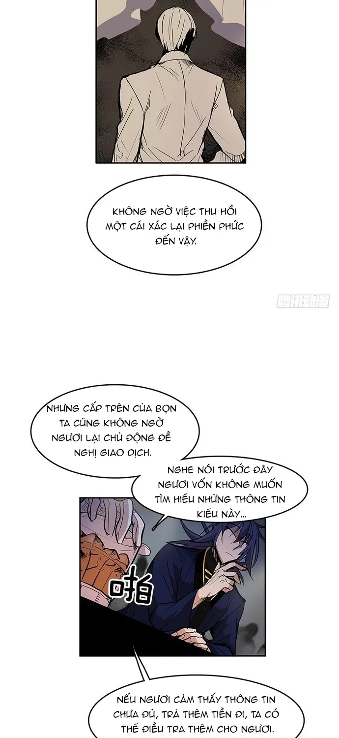 Chapter 254