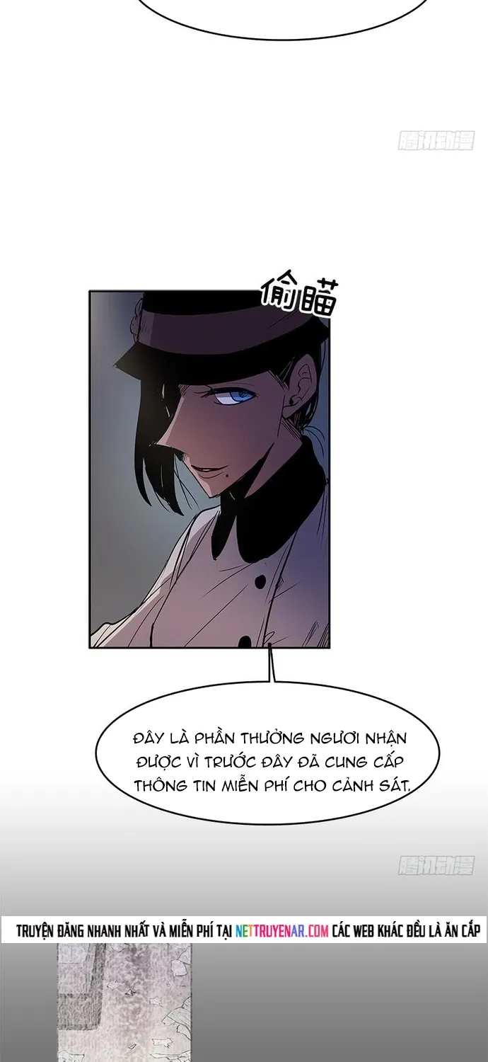 Chapter 254