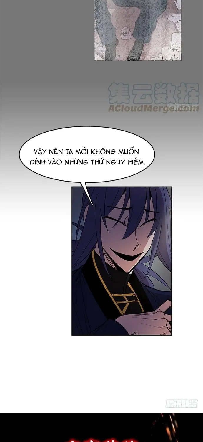 Chapter 254