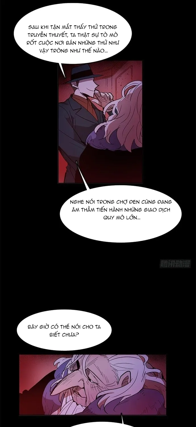 Chapter 254