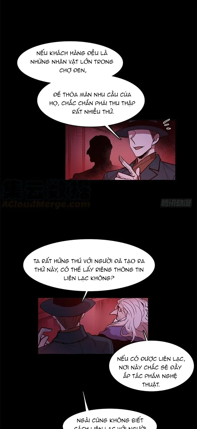 Chapter 254