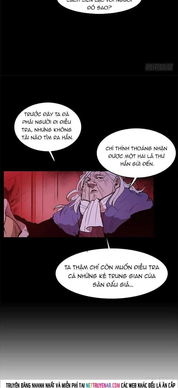 Chapter 254