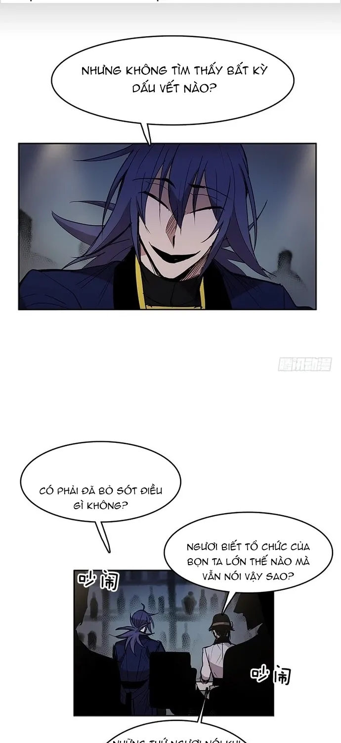 Chapter 254