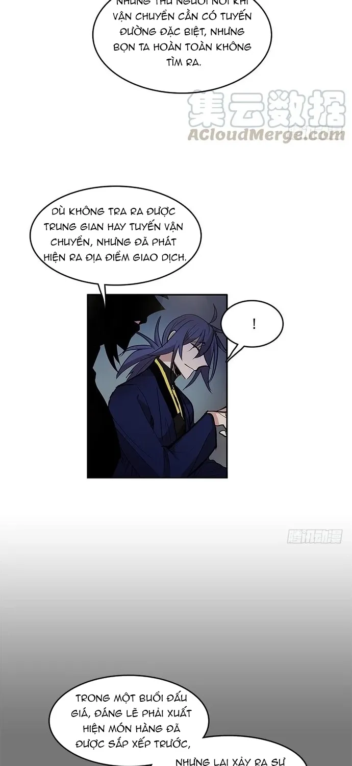 Chapter 254