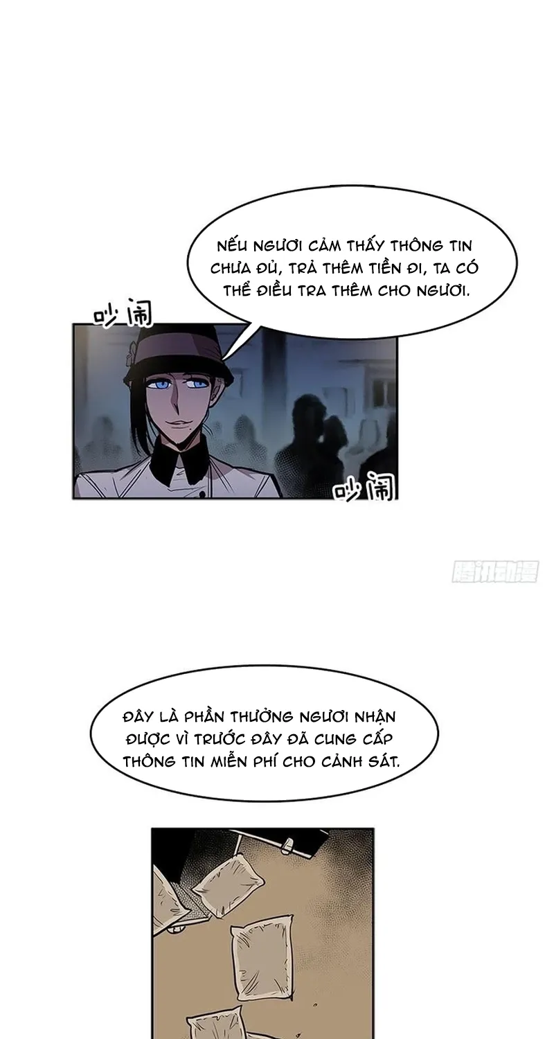 Chapter 255
