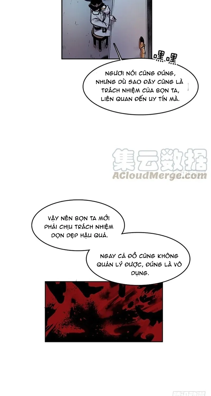 Chapter 255