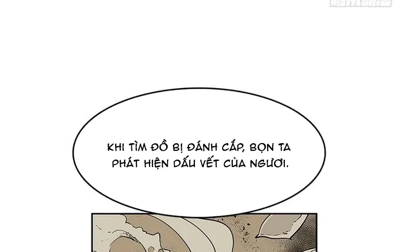 Chapter 255