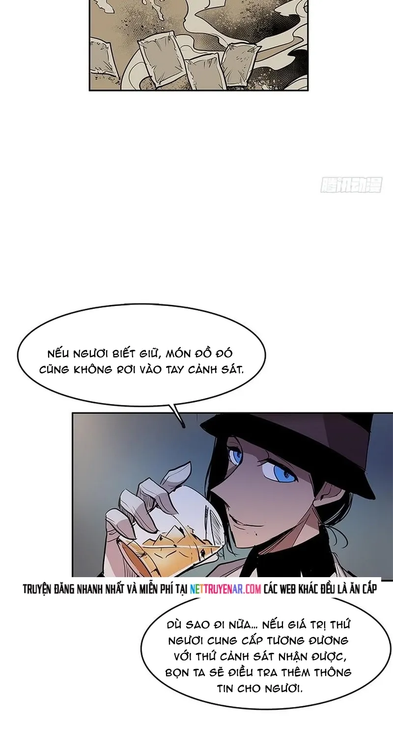 Chapter 255