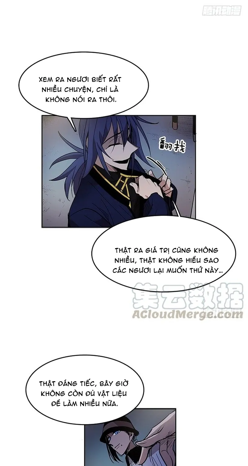 Chapter 255