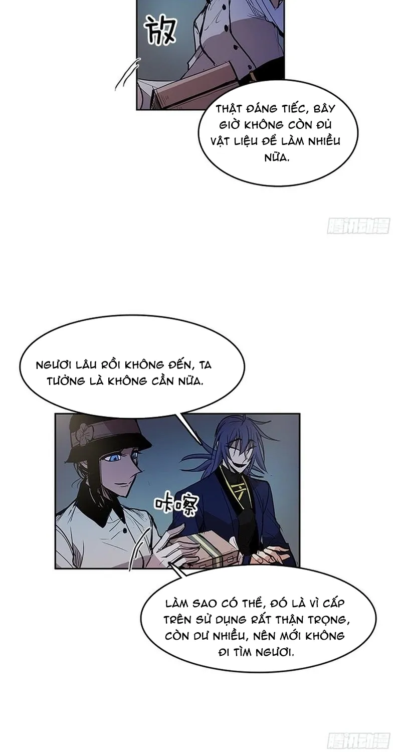 Chapter 255
